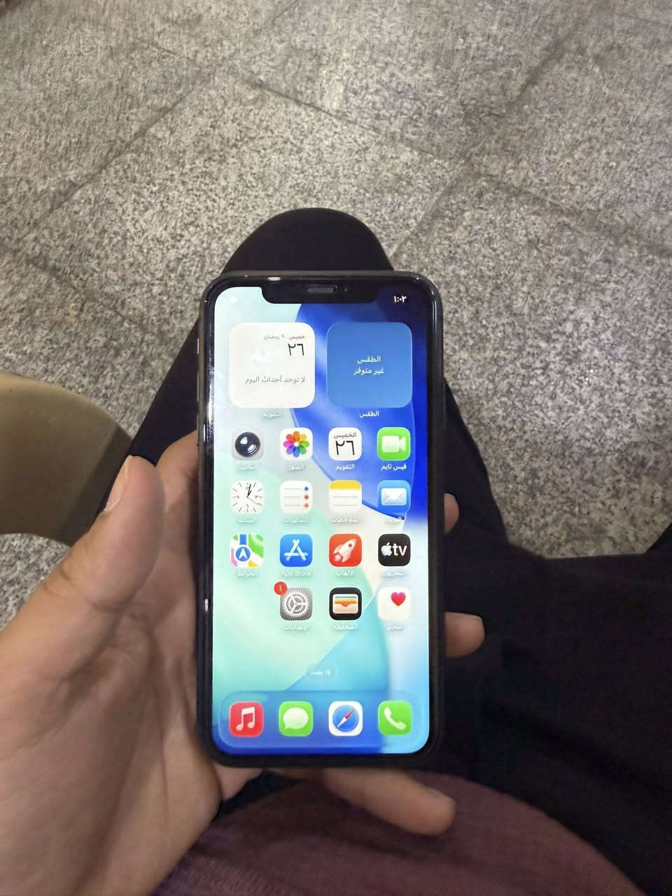 سلام عليكم ايفون ١١ عادي ذاكره ١٢٨ بطاريه ٧٨ شرق اوسط مكفول وتر بروف جهاز نظيف حيل المكان بابل الاسكندريه السعر قفل من الاخير ٢٥٠
الرقم ***********

