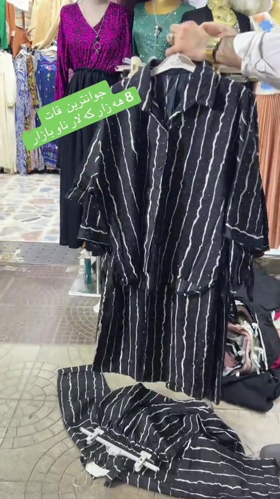 #ناوبازاركةلار #خانقين_ديالى_العراق_تولة_فروش #خانقين_ديالى_العراق_داره_كوناره #توصيل_لجميع_محافظات_العراق #فولو🙏🏻لايك❤️اكسبلور🙏🏻🌹💫 


**إذا كنت صاحب هذا الإعلان وتريد حذفه لأي سبب، رجاءا أرسل رسالة إلى الدعم الفني**
