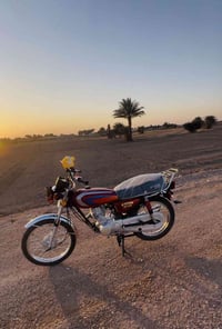 نامه • امتياز • مديل ٢٦