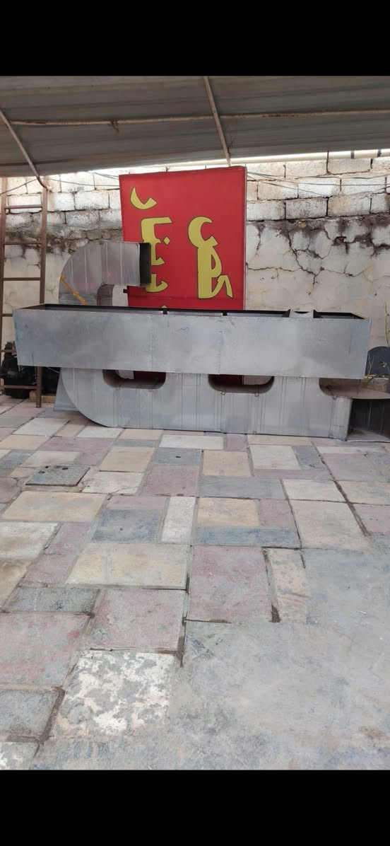 السلام عليكم
للبيع 
الدكت قياس ٣ امتار و ٢٠
بوجه مترين 
ديالى بعقوبة 
***********
السعر ٢٥٠ و بي مجال
