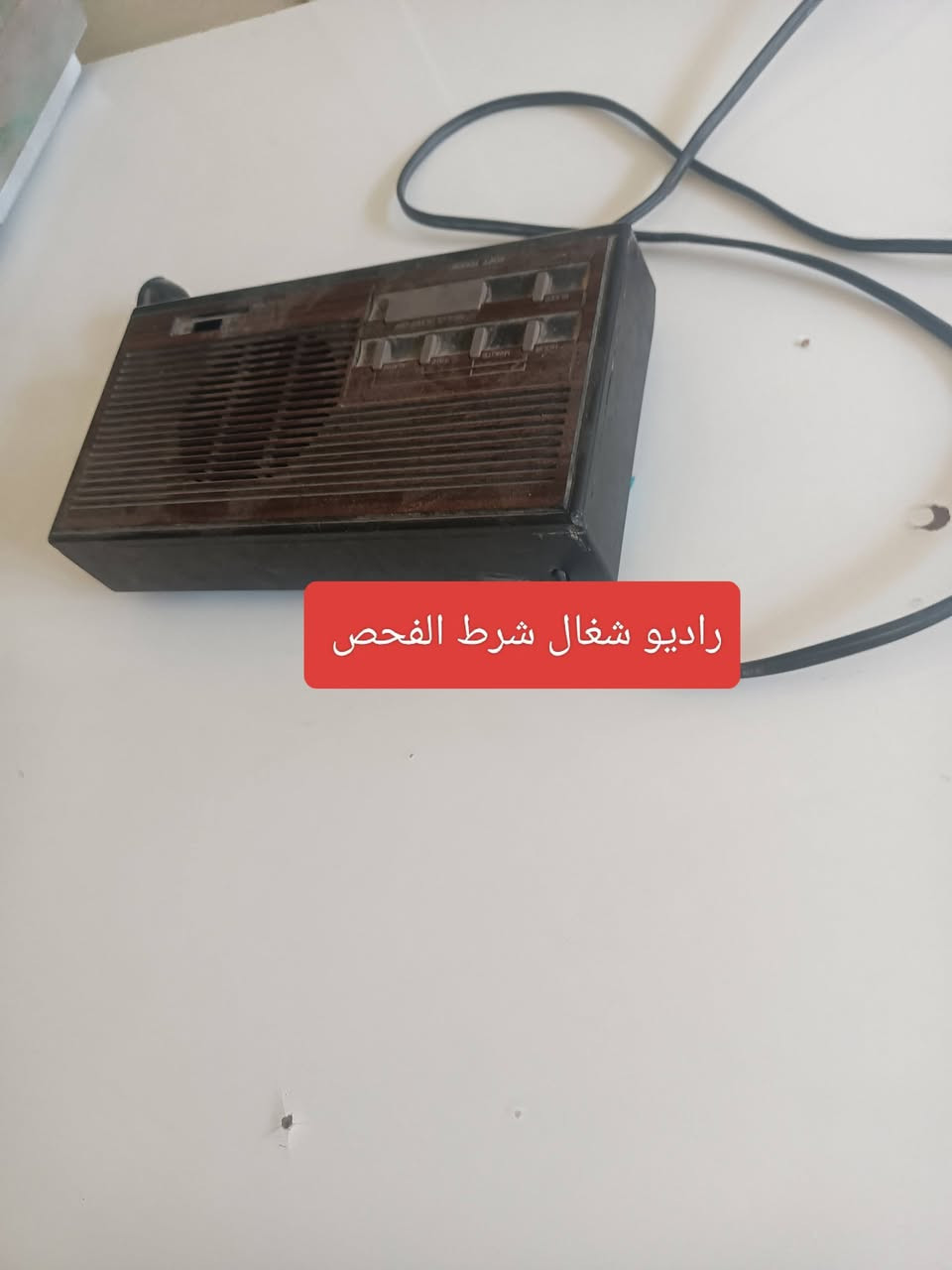 مكانهم ناصريه اسكان الصناعي


**إذا كنت صاحب هذا الإعلان وتريد حذفه لأي سبب، رجاءا أرسل رسالة إلى الدعم الفني**