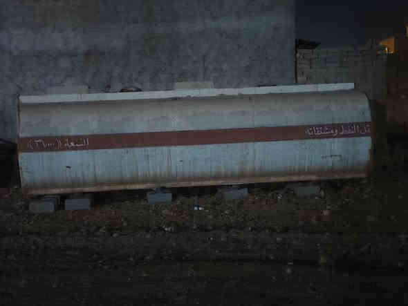 مقطوره نضيفه 18 الف لتر لبيع تفيد تخزين نفط ***********
