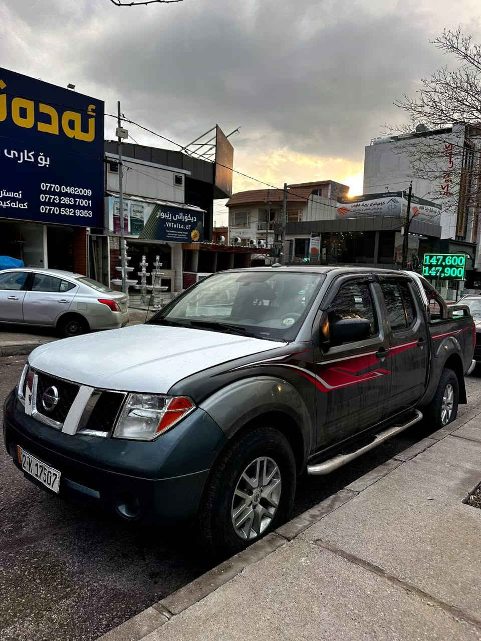 نیسان فرۆنتەر ۲۰۱٦ مواسەفات ئەمریکی ماڵی دۆستە بێ کێشە بۆ زانیاری زیاتر پەیوەندی بکەن بە خاوەنەکەی وەڵامی نامە نادەمەوە سوپاس 
***********
*********** watsup السليمانية, العراق
