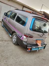 ستاركس • ٢٠٠٧ • تحويل مباشر