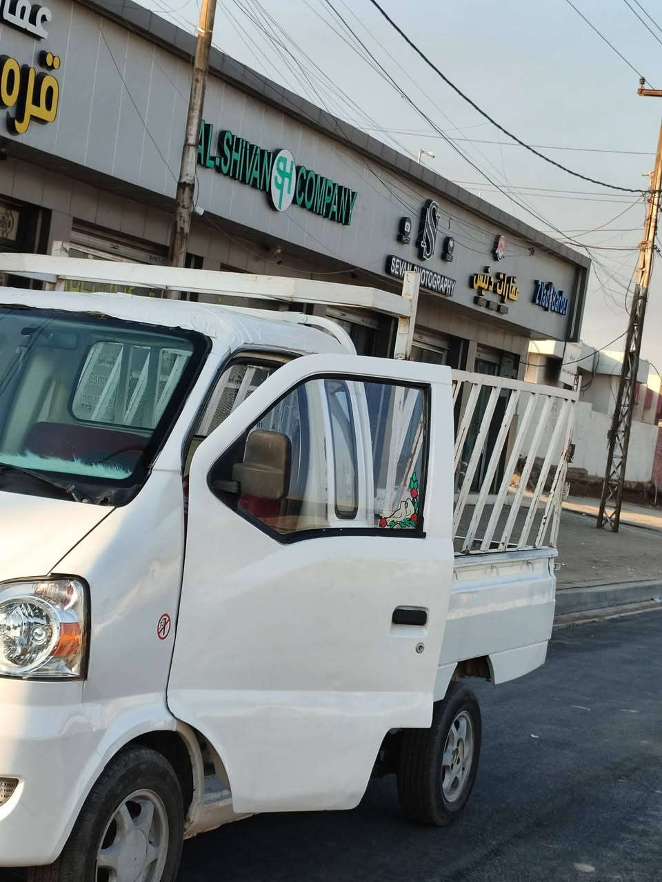 هافي ميني سياره جاهزة كير محرك شاصي كلهن لوك كهربائيات كلة شغالة السعر24 مكاني كركوك ***********
