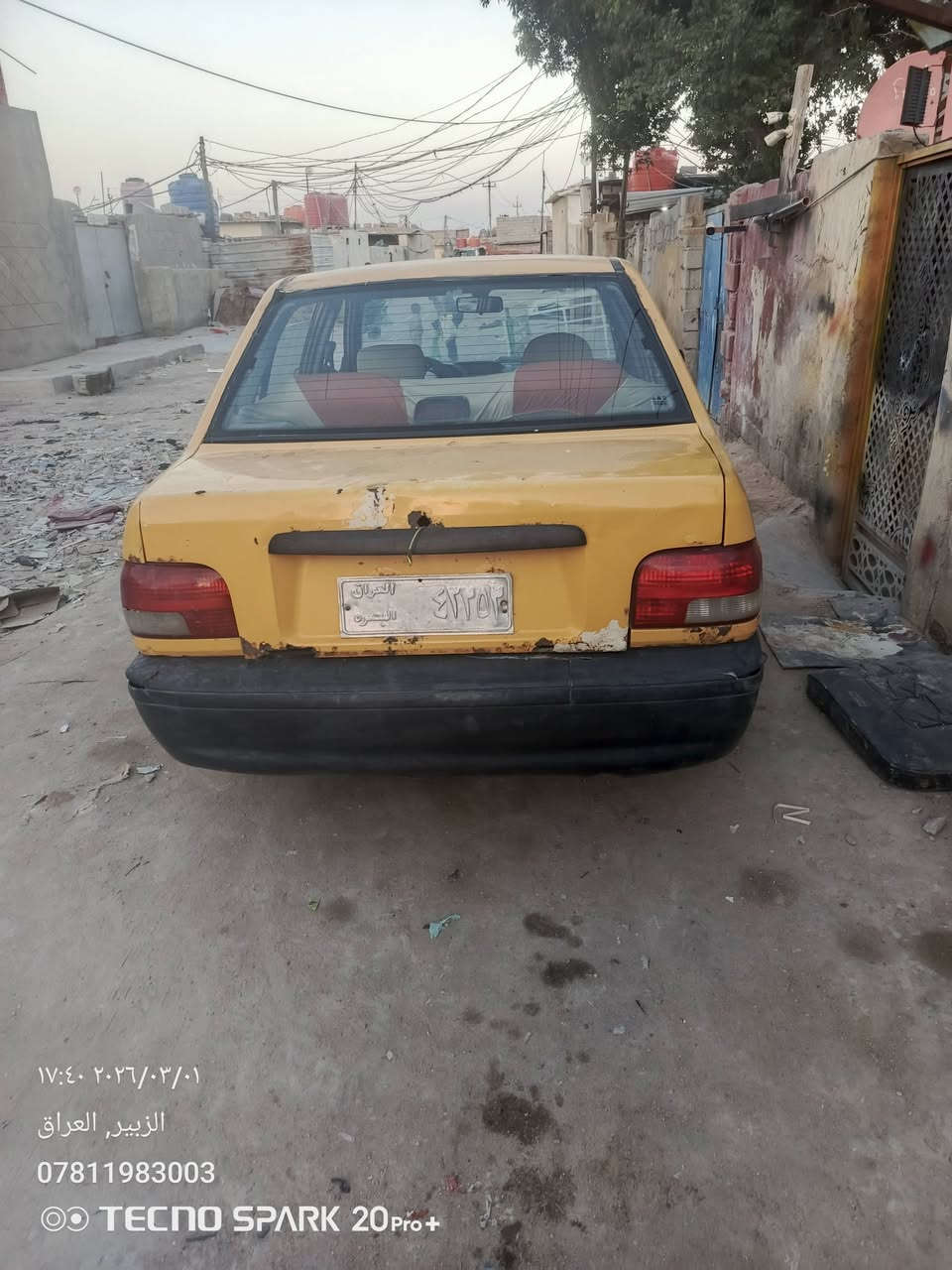 اسلام عليكم سايبه مكينه اوكير شراط جديد 
السعر 5 ورقات  *********** بدون
