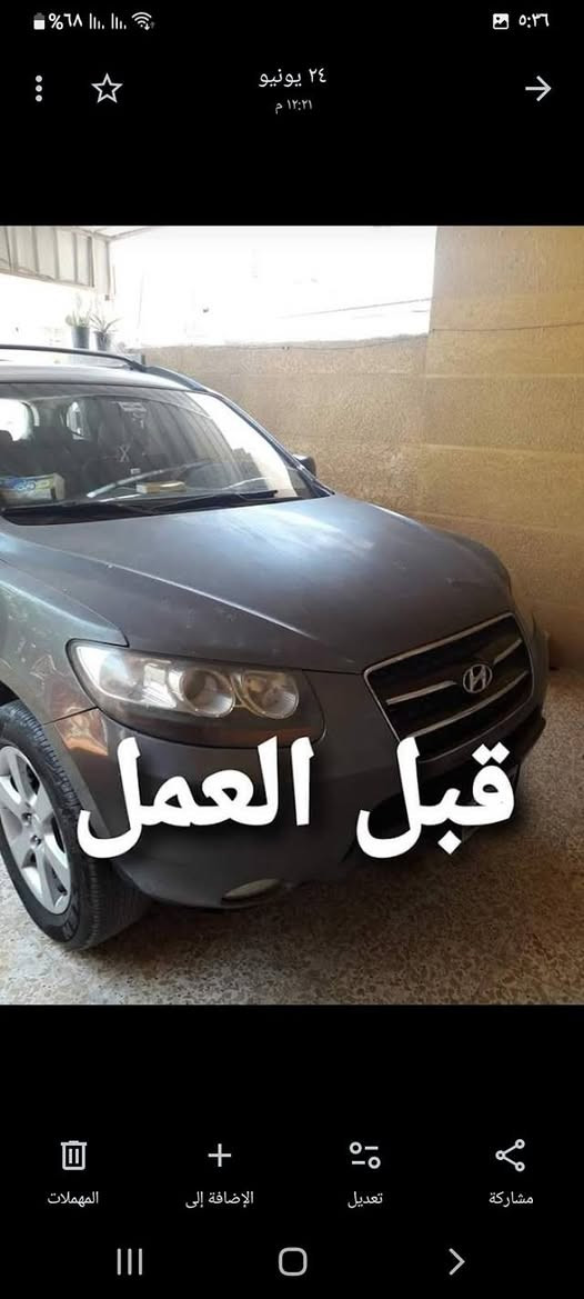 بسم الله الرحمن الرحيم......
كابتن ثامر للبوليش..............
على بركة الله.......................
بشرى ساره إلى زبائننا الكرام 
ونظرآ للاوضاع التعبانه
تم تخفيض اسعارالبوليش....
1/السيارات العالية...بدلآ من
(150$_إلى _125الف دينار )
2/سيارات الصالون....بدلآ  من
(100$_إلى _ من75الى 100الف دينار 
علما ان العمل يدوي........................
اني أجيك اينما تكون السيارة داخل بغداد 
هذه أرقامي(***********)(***********)
ملاحظة/السيارة اللي عليها بوخة صبغ الاجورتختلف 
كابتن ثامر   ومن الله التوفيق 

بسم الله الرحمن الرحيم 
كابتن ثامر للبوليش 
بوليش درجة اولى 
بوليش خمس مراحل 
1/سقل السيارة كاغد ماء(عند الحاجة)
2/بوليش خبطة خشن +R/M(حسب الحاجه )
3/بوليش R/M
4/بوليش ركسن  +شمع أمريكي نانوسيراميك
5/بوليش  شمع بتقنية النانو سيراميك 
********************************
علما ان العمل يدوي 
أني أجيك اينما تكون السيارة(داخل بغداد )
للإستفسار هذه أرقامي 
(***********)(***********)
كابتن ثامر ومن الله التوفيق 
(للعلم غير متواجد على الفيس ) بغداد, العراق
