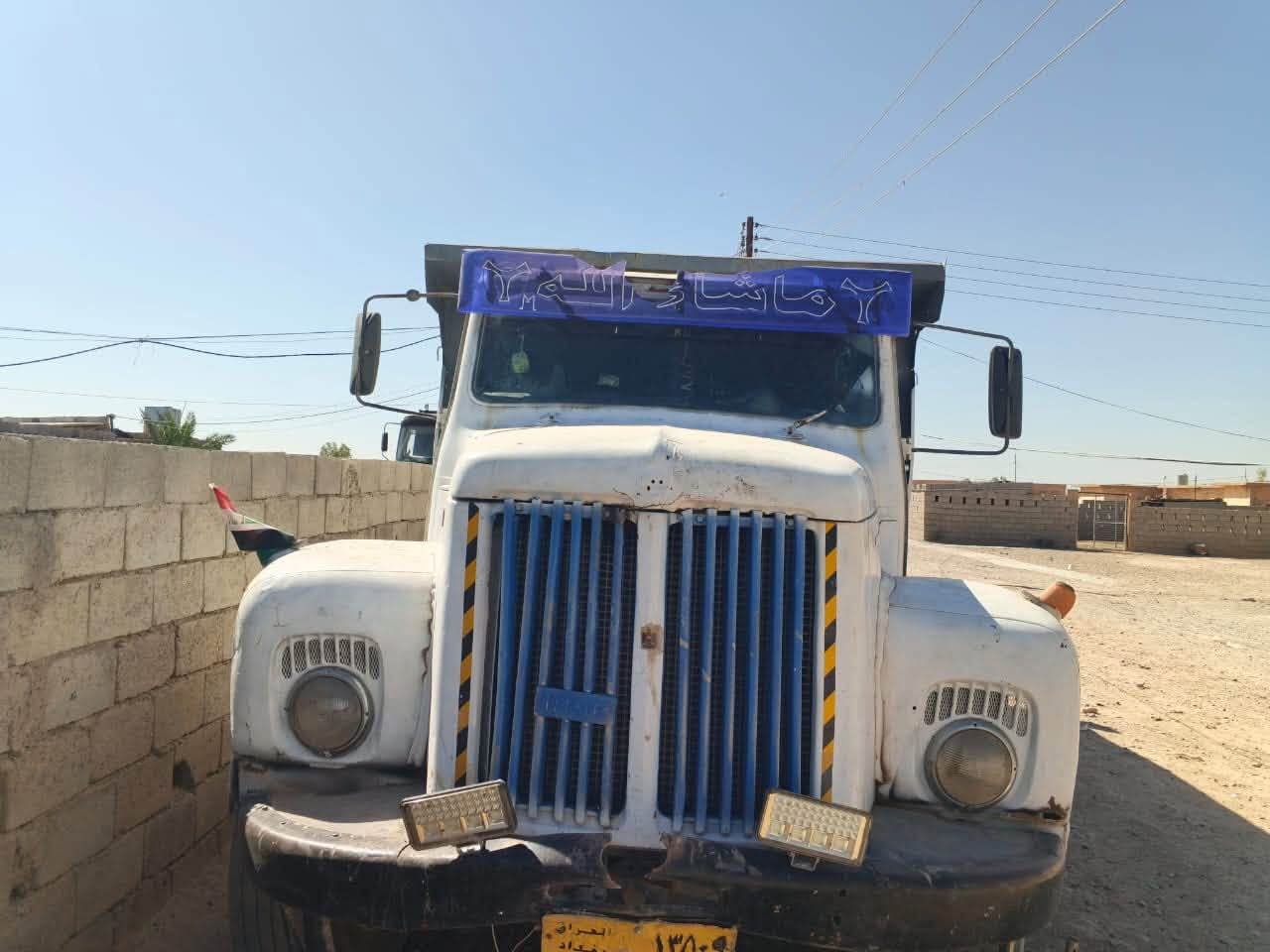 اسكانيه 111للبيع
مكفوله كفاله عامه
محرك كير اكسل 
السعر 80وبيها مجال

‭***********‬
