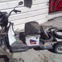 علطلة • تفصيخ • دراجة