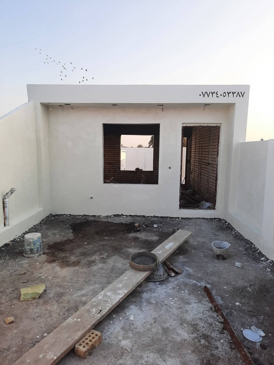 السلام عليكم لباخ مصري متفرغ حاليا *********** الرقم بي واتساب
