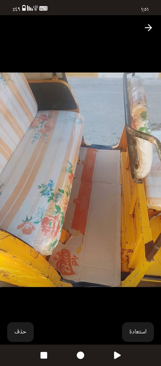 تكتك بياجو موديل 21 تجفيت عام كهربائيات شغالة اوراق 7 أصولية تخم تاير جادر جديد لاتبخير لاتنقيص تكتك اي نقص مابيهه تخم وويالة الرقم ولعناوان بغداد الحسينيه الراشدية الرقم *********** تخم تاير تكتك اي نقص مابيهه
