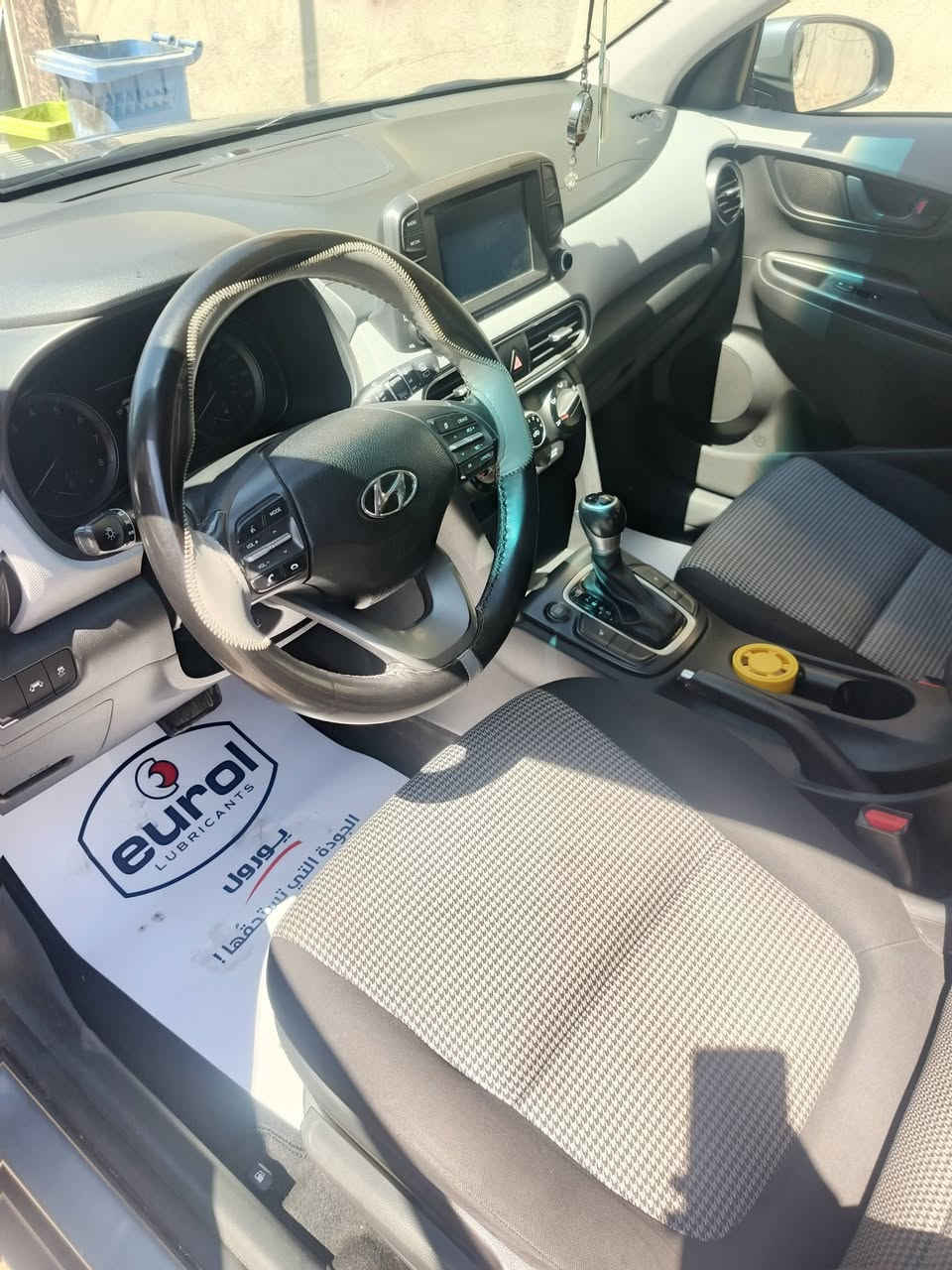 السلام عليكم هونداي كونا ٢٠٢١وارد أمريكي حادثها مثل مموضح بالصور فقط جاملغ مبدل نفس اللون بدون صبغ ايرباك ستيرن وراجع سيتم سياره جديه كلش رقم بغداد الجديد تحويل شوكت متحب مواصفات شاشه كامره خلفيه رادارات بصمه تدفاه بالكشنات محرك ٢٠٠٠دوش جاهزه محرك صدر تبريد ثلج أي نقص ما بيها سعرها ١٣٢وبيها مجال مكاني بغداد عامريه ماشيه حالين ١٠٠سياره كلش نضيفه ***********
