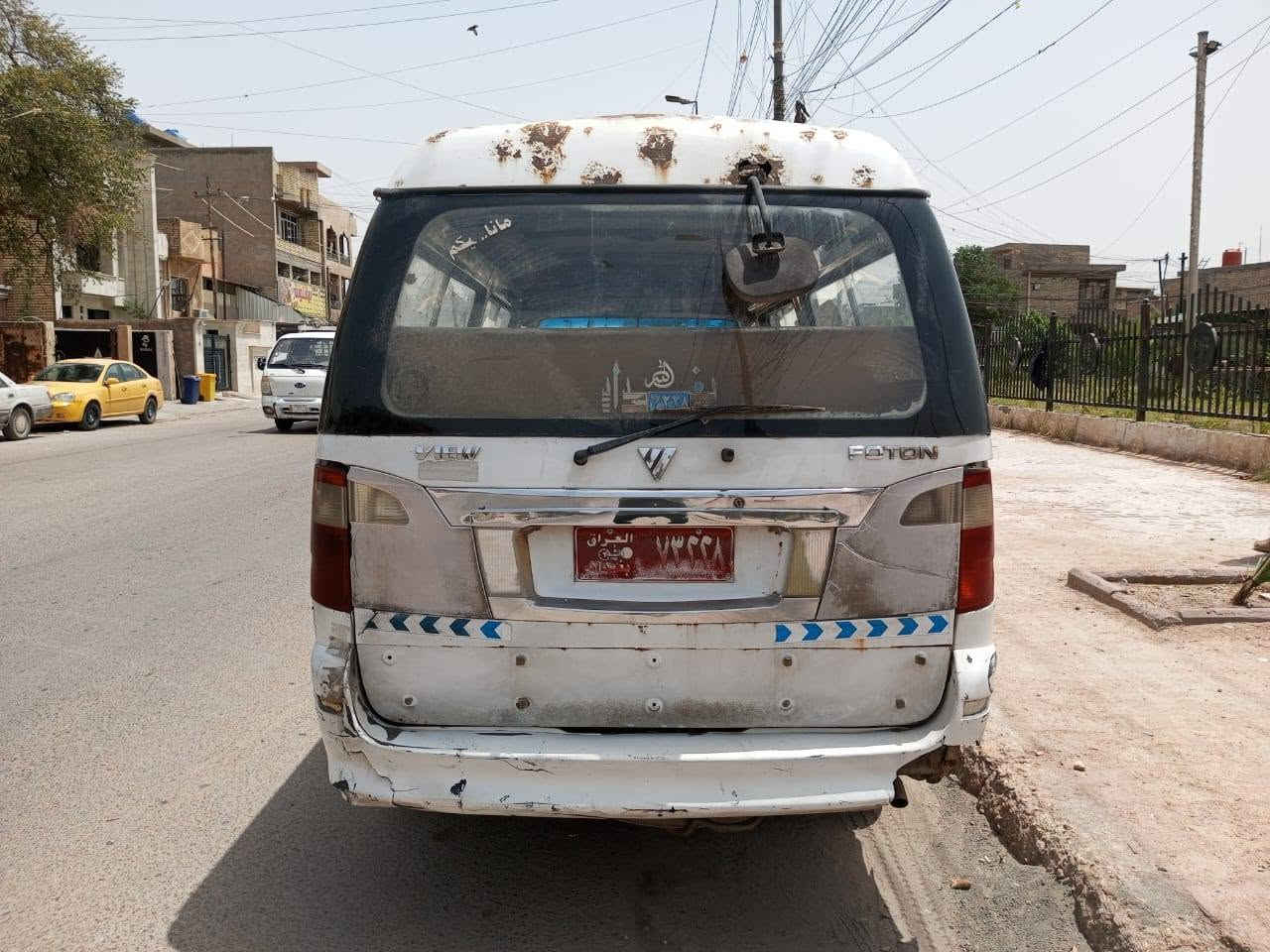 سيارة باسمي
تحويل ثاني يوم
ابيع ٢٥ وبيه مجال
بغداد مدينة الصدر
***********
بيه واتساب
