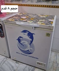 اغراض للبيع • شعب اكو • توصيل