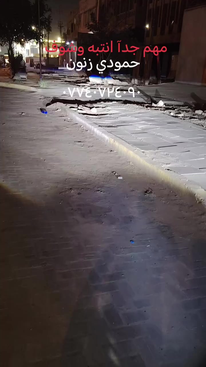 الاستفسار ***********
