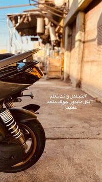 دراجة سكنس • جاهزة • حلة بابل