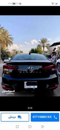 للبيع النترا 2019 اصفر بدون حادث فقط دعامية  خفيف السياة فول عدة الفتح...