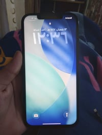 ايفون ١٢ برو ماكس • شاشة وكالة • مقداديه