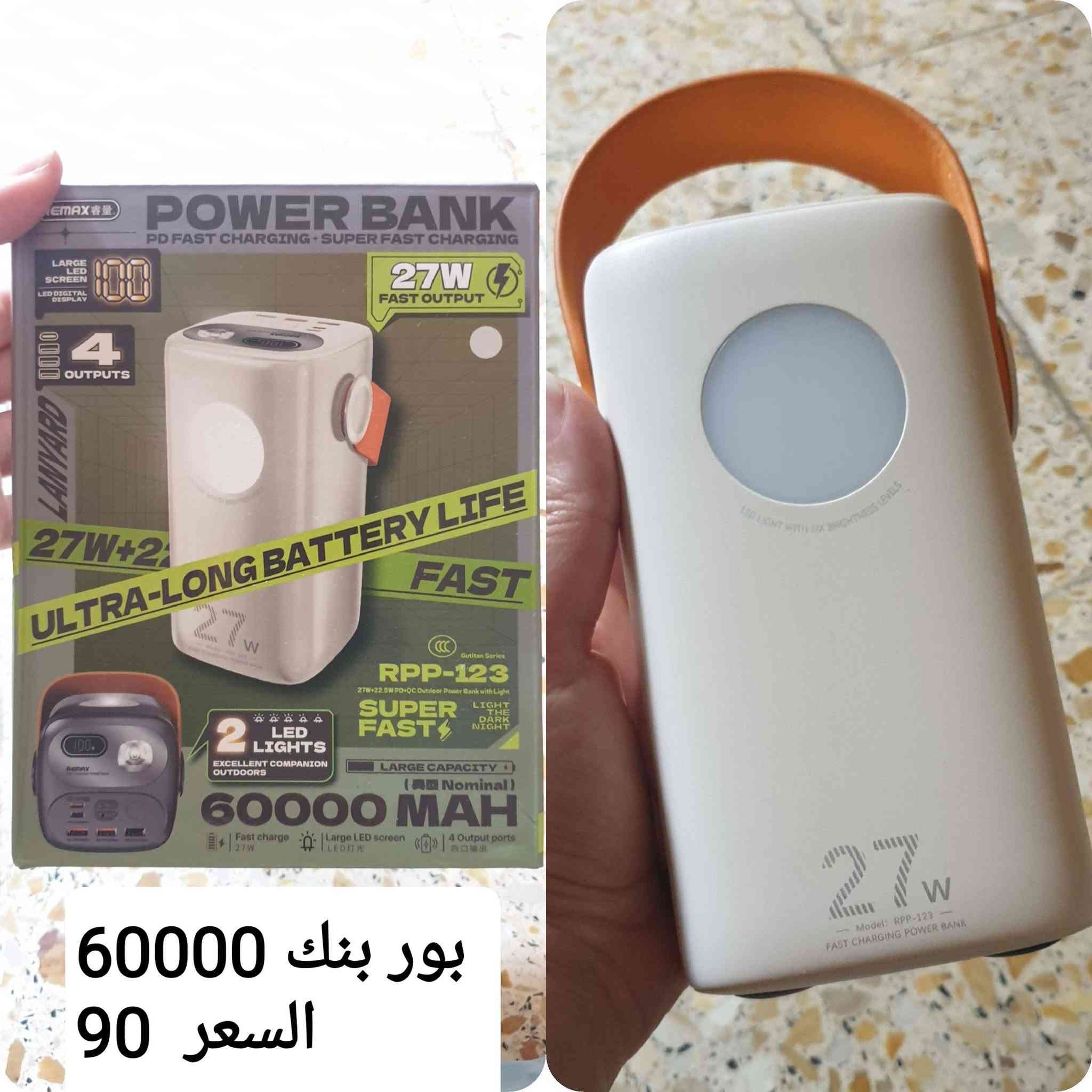 المكان الدوره واكو توصيل


**إذا كنت صاحب هذا الإعلان وتريد حذفه لأي سبب، رجاءا أرسل رسالة إلى الدعم الفني**