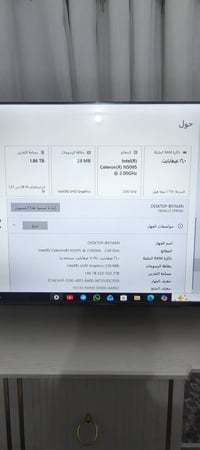 كمبيوتر مكتبي • ١٦ جيجابايت • SSD ٢ تيرابايت