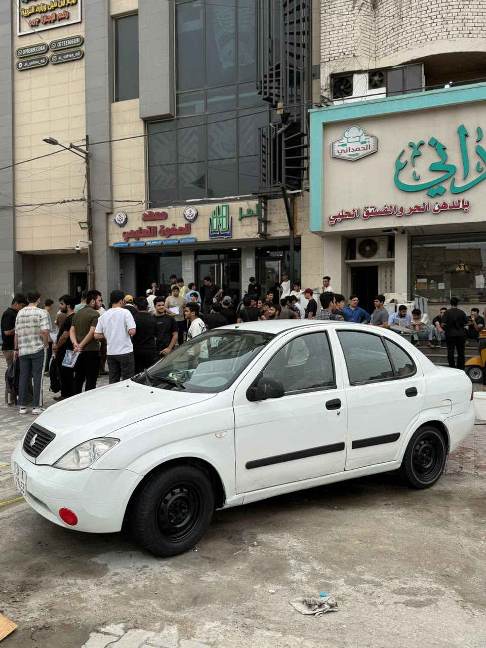 السلام عليكم طيبه موديل 12 رقم بصره مشروع وطني باسم تحويل ثاني يوم هزه جديده ماكينه مجففه قبل شهر جير خير من الله مصفر غرامات تبريد بيليك مكانها بغداد حي النصر السعر 31 وبيها مجال خابرني وتدلل الرقم ***********
