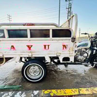 موديل ٢٠١٨ • مكينة ناعمه • اوراق كامله