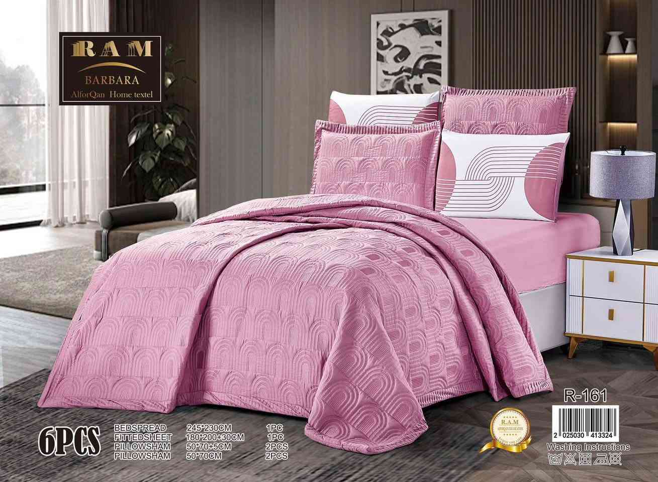 ويه مفروشات زيد الهيتي الصيف 2026 كلشي جديد وروعه 

فرشه مقرنص نفرين خامه قطن 100‎%‎ والوان ثابته وبداعه 

وصول الفرشه البوهيمي والوان بداعه 💁💁💁💁💁

قياس كبير فخامه وروعه 🙅🏼🙅🏼🙅🏼🙅🏼🙅🏼🙅🏼🙅🏼🙅🏼

تتوفر خدمه توصيل الى جميع محافظات العراق 🚕🚕🚕

العنوان الانبار هيت شارع الجري مجاور نافوره الجري


**إذا كنت صاحب هذا الإعلان وتريد حذفه لأي سبب، رجاءا أرسل رسالة إلى الدعم الفني**