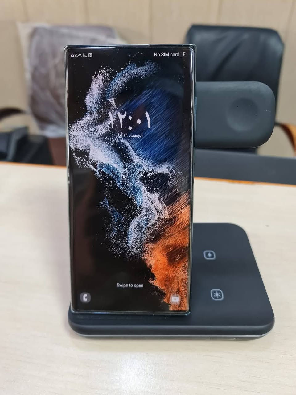 لبيع جهاز الترا s23 باب اول
مبدل شاشة وكالة ضمان اليريده يتصل ***********
