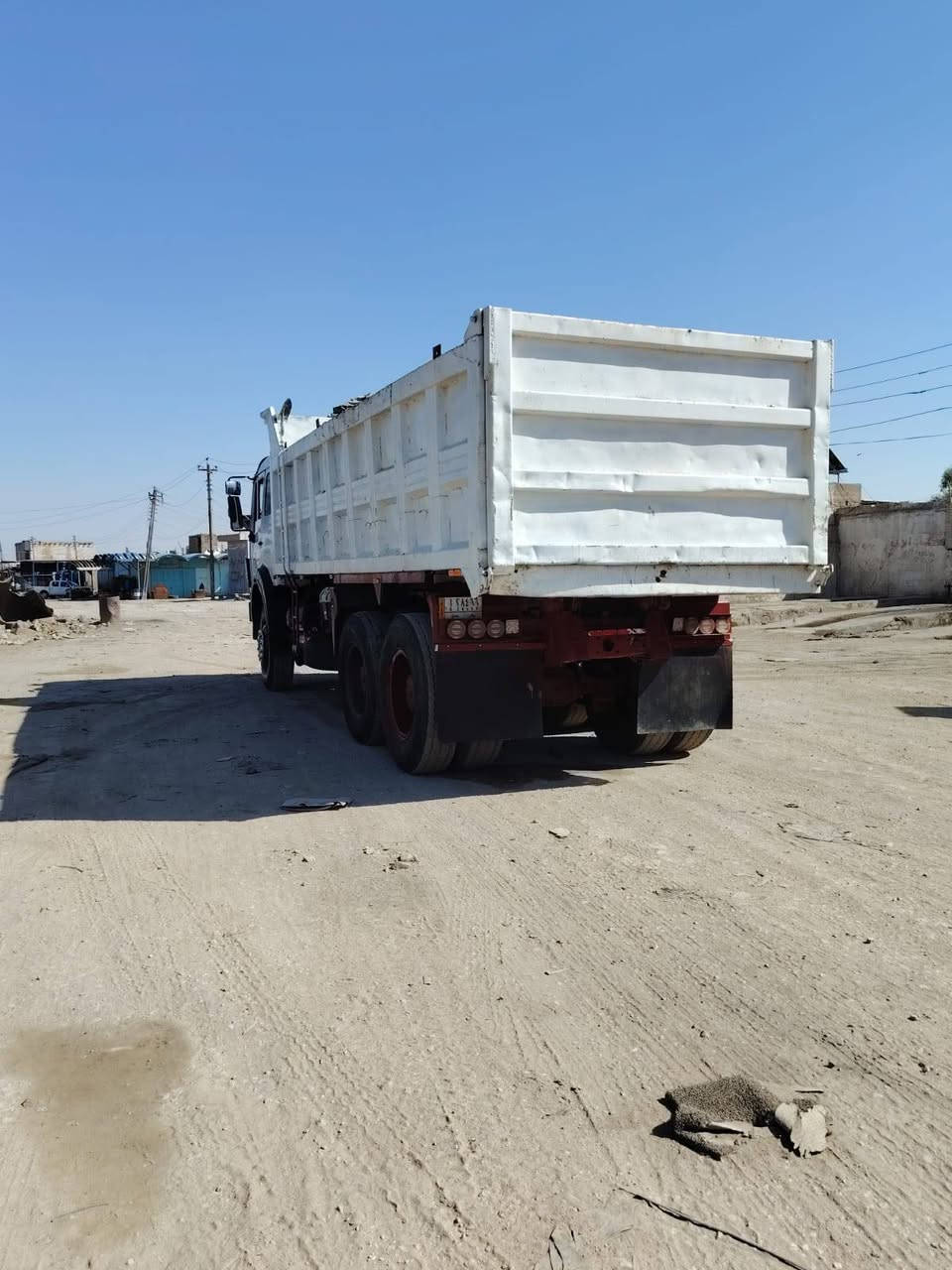 البي البيع ***********
