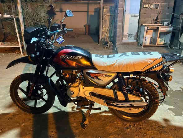 سلام عليكم دراجه هندي البيع مديل ٢٠ أوراق 

 هاذ رقمي وتصل 0772 380 2797
