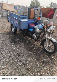 ستوته 2019 • مكينة شادة • نقص ورقه