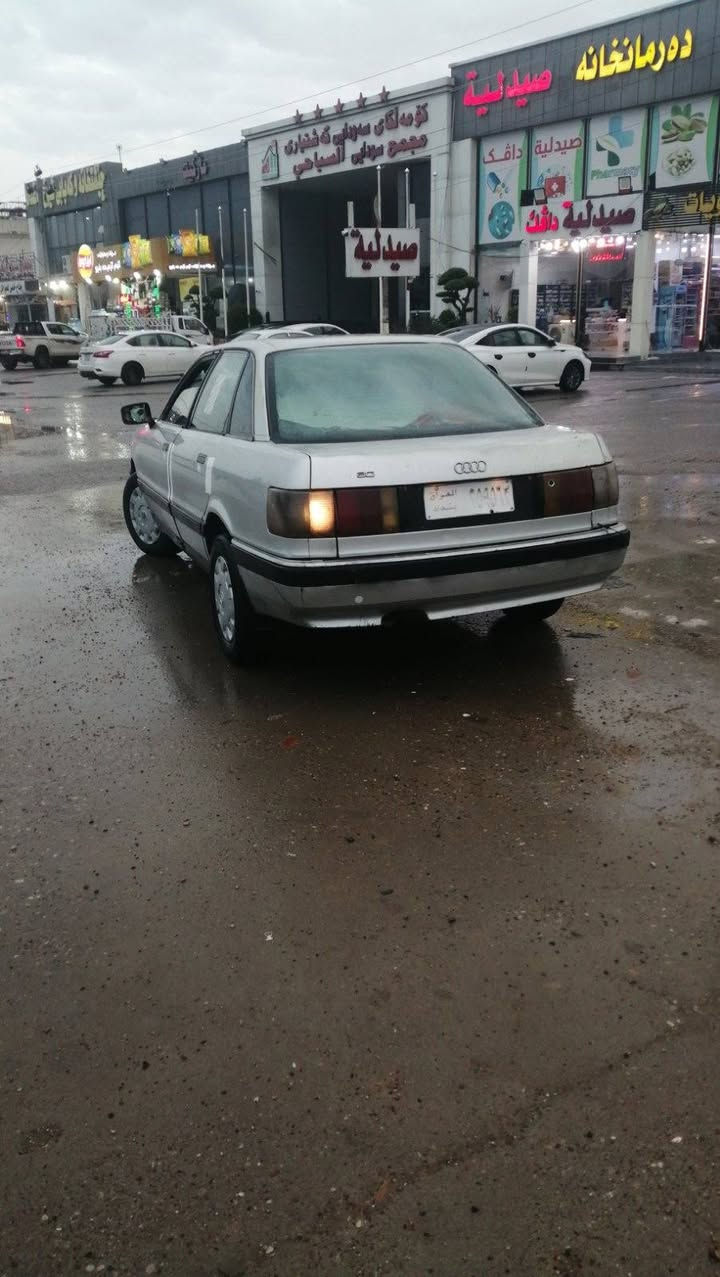 ئۆدی 80   ئاڕم پلاستیک سلێمانی   مۆدیل 92 گیر ومەکینە  بەشەرت  ناوی لەدەرەوەی جوانترە تەقەو ڕەقەی  بەشەرت أربيل, العراق


**إذا كنت صاحب هذا الإعلان وتريد حذفه لأي سبب، رجاءا أرسل رسالة إلى الدعم الفني**