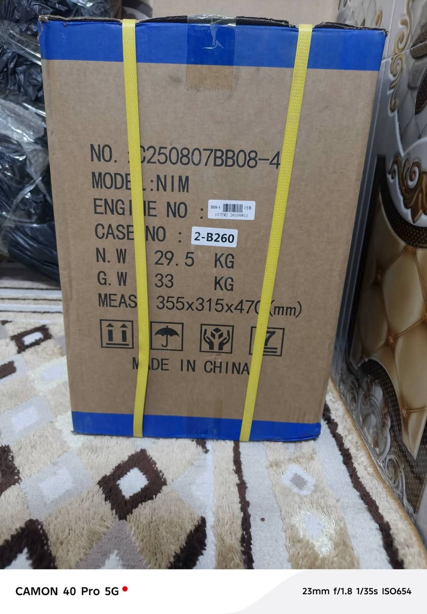 سلام عليكم
للبيع.. محرك نامه متياز ٣ احرف ٣ احرف بعده بل كارتونه ممفتوح يعني ماكو كل تفاصيل بعده بل كارتونه ممفتوح 
سعر ٢٢٥ شبي مجال ب٢٠٠قفل قفل قفل ربع مينزل ومعروف تره سعره بل سوك بيش 
(200) قفل بدون نقاش 
*********** موجود بي واتساب 
مكلف بل نشر
