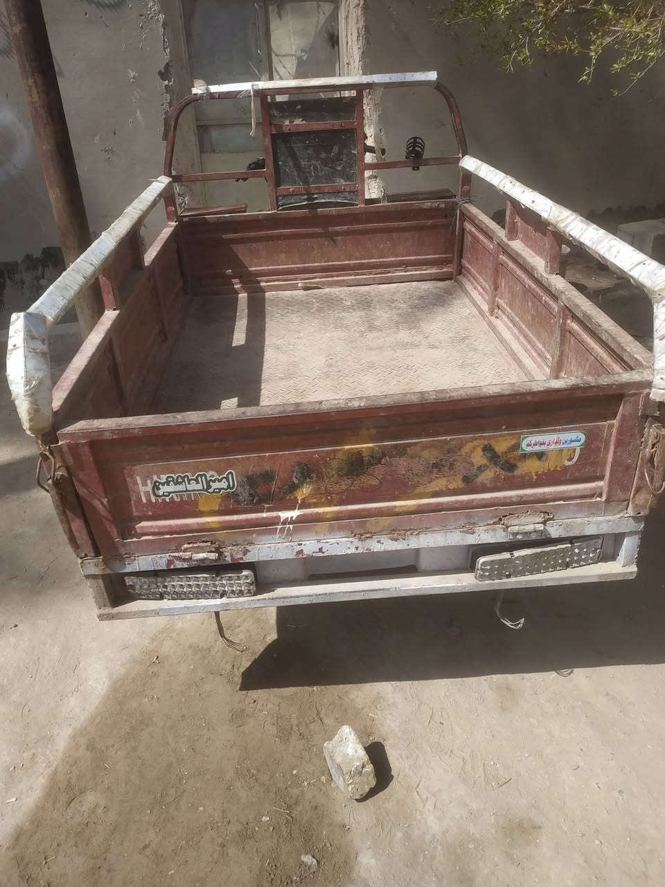 سلام اعليكم ستوته للبيع  مديل ١٤ اوراق أصولي مكينه ٢٠ تريد تجفيت سعر خاص تعال وبيك خير ودلل


**إذا كنت صاحب هذا الإعلان وتريد حذفه لأي سبب، رجاءا أرسل رسالة إلى الدعم الفني**