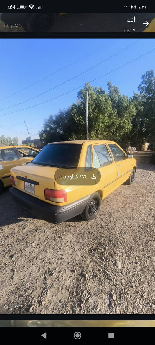 السلام عليكم عندي سايبا موديل11 رقم بغداد مصفره هيئه وغرامات شرط التحويل السياره جاهزه گير ومكينه حداديه كهربائيات كلها شغاله والسياره كدامكم حلوه ونظيفه وبالعافيه ع الياخذها مكاني ميسان السعر 24 ورقه وبيها مجال كلش بسيط للشراي للاستفسار ***********

