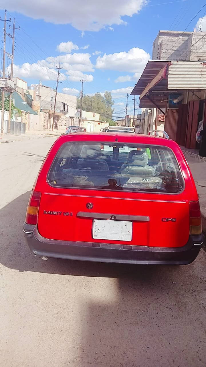 للبيع كاديت استيشن
موديل ١٩٩١ حجم ١٦ رقم ألماني سنويه نهاية ٢٠٢٨
سياره جاهزه تايرات جدد باتري جديد 
صبغ عام جماليه السعر ٣٣ مجال قليل شرط التحويل
العنوان الموصل الايمن شراي اتصل 
*********** /***********
