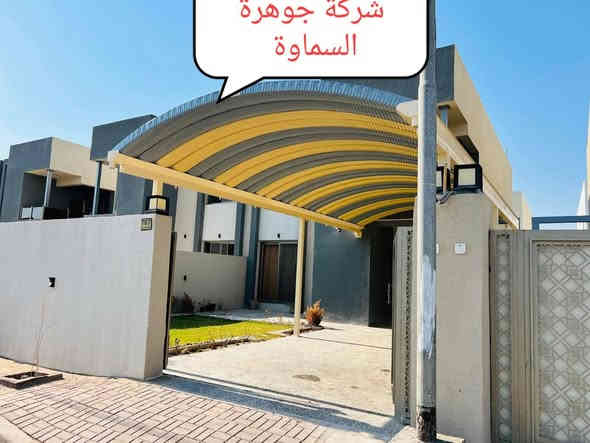 🔥 “أقوى تخفيضات الشتاء ‼️ كيسبان بجودة عالية ***********
خاص لفترة محدودة لل@#سطوح والكميات الكبيره سعر خاص …… لا تفوت العرض🙉
تخفيض فصل الشتاء #تعلن شركة جوهرة السماوة   ✅ *********** ☎️
*********** 🤳
للزبائن الكرام عن استعدادها لعمل مسقفات الكي سبان.والسوبر سبان. والجملونات ♦️⛺️
الحديثة والانيقة بكافة الموديلات والالوان وحسب الطلب وضمان حقيقي
واعمال الهياكل الحديدية لجميع انواع البنايات✅
واعمال قواطع السندويج بنل والكرفانات
واعمال الاضافات الحديدية من المحجرات
بإدارة كادر هندسي متخصص
🈴مستعدون لتجهيز دوائر الدوله والمنازل والمخازن ✳️
وباسعار تنافسية و سرعة في الإنجاز
نعمل  في المثنى وجميع المحافضات العراق ✅
الاستفسار ع الارقام التاليه 
***********🤳
🔥 “أقوى تخفيضات الشتاء ‼️ كيسبان بجودة عالية ***********
خاص لفترة محدودة لل@#سطوح والكميات الكبيره سعر خاص …… لا تفوت العرض🙉
تخفيض فصل الشتاء #تعلن شركة جوهرة السماوة   ✅ *********** ☎️
*********** 🤳
للزبائن الكرام عن استعدادها لعمل مسقفات الكي سبان.والسوبر سبان. والجملونات ♦️⛺️
الحديثة والانيقة بكافة الموديلات والالوان وحسب الطلب وضمان حقيقي
واعمال الهياكل الحديدية لجميع انواع البنايات✅
واعمال قواطع السندويج بنل والكرفانات
واعمال الاضافات الحديدية من المحجرات
بإدارة كادر هندسي متخصص
🈴مستعدون لتجهيز دوائر الدوله والمنازل والمخازن ✳️
وباسعار تنافسية و سرعة في الإنجاز
نعمل  في المثنى وجميع المحافضات العراق ✅
الاستفسار ع الارقام التاليه 
***********🤳
***********☎️***********☎️
