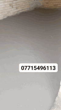 البصره • تنظيف مالت بيت • تصليطح صطح