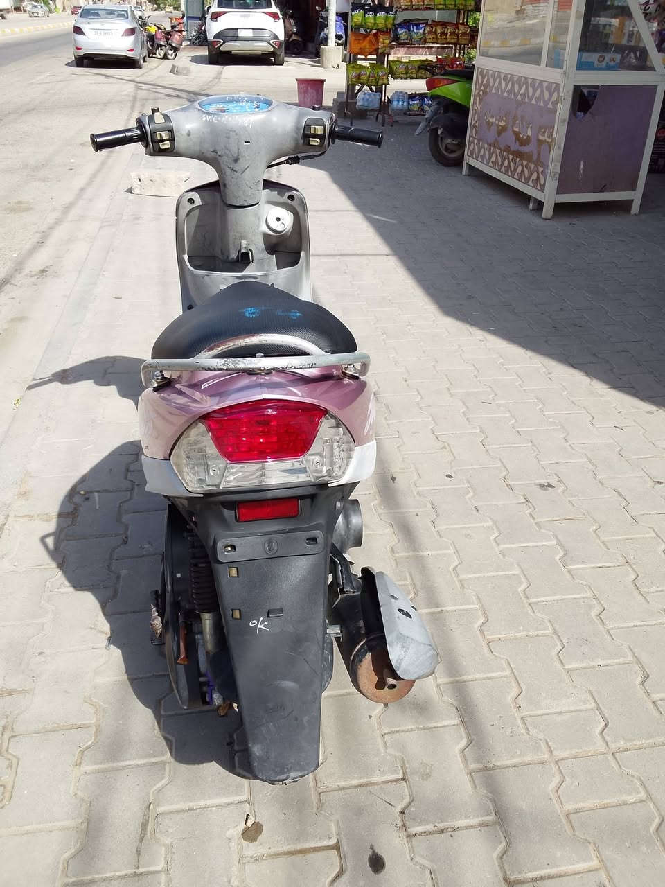دراجه ماكس منغولي للبيع السعر 900 وبيها مجال على عنوان مستشفى التبريد دراجه كفاله عامه ختم واحد رقم الهاتف ***********
