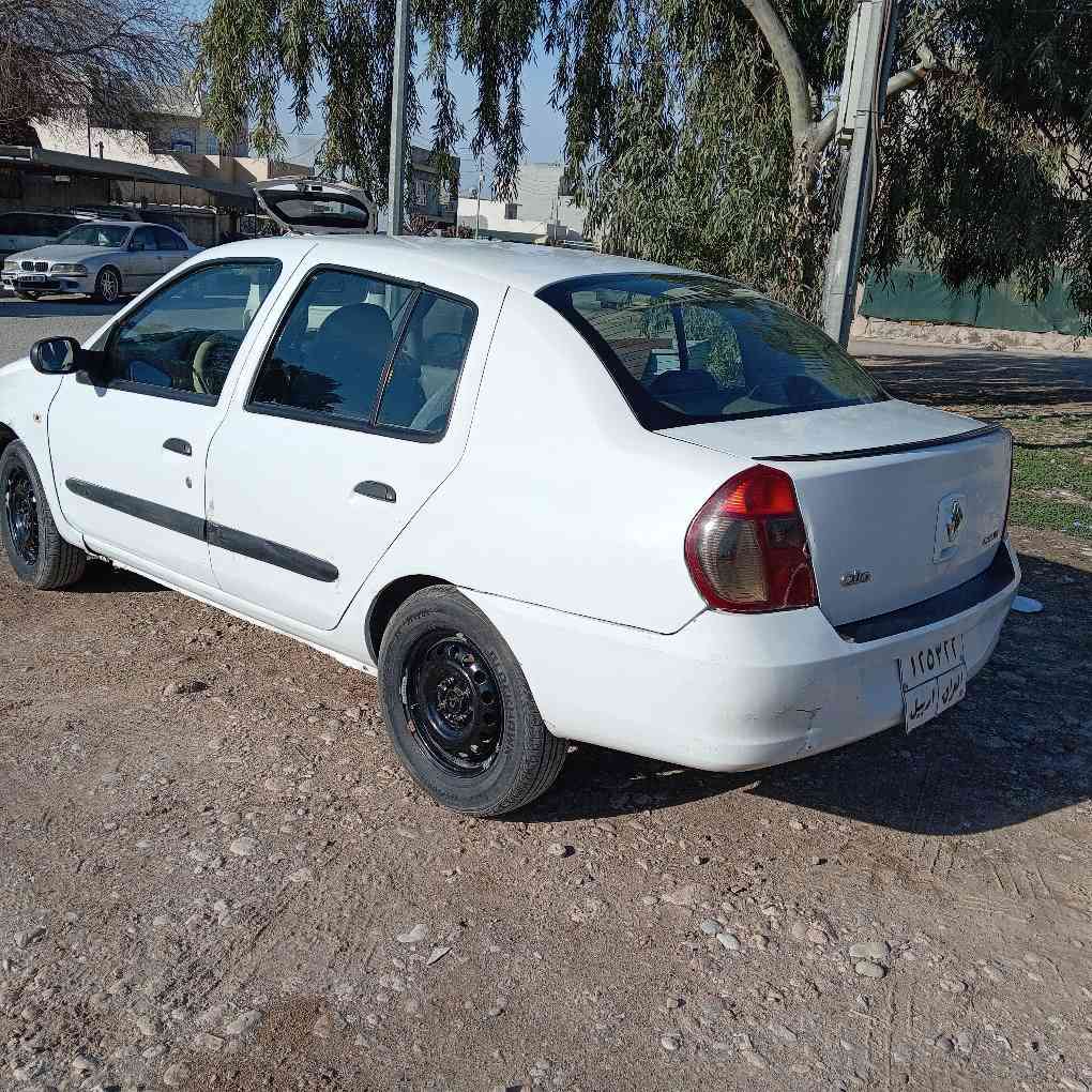 تۆماتیک تبرید چوارچام کارە با فوول أربيل, العراق


**إذا كنت صاحب هذا الإعلان وتريد حذفه لأي سبب، رجاءا أرسل رسالة إلى الدعم الفني**