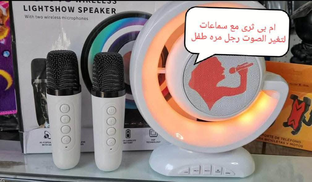 توصيل 3 جميع محافضات


**إذا كنت صاحب هذا الإعلان وتريد حذفه لأي سبب، رجاءا أرسل رسالة إلى الدعم الفني**