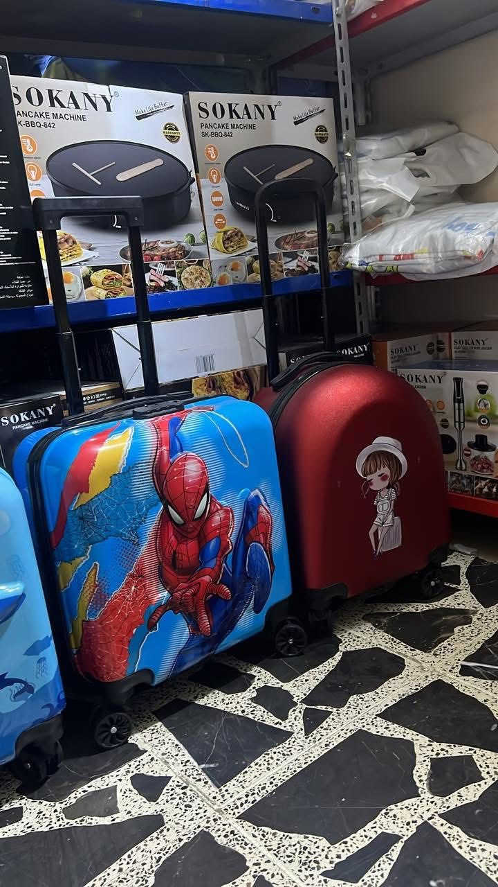 حقايب سفر اخر قطع سعر ٢٥ الف بسعر جمله


**إذا كنت صاحب هذا الإعلان وتريد حذفه لأي سبب، رجاءا أرسل رسالة إلى الدعم الفني**