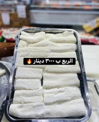 قيمر ملفوف • شرط الطعم • سحور لذيذ