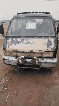 كيا بسته • ١٩٩٣ • رقم بغداد