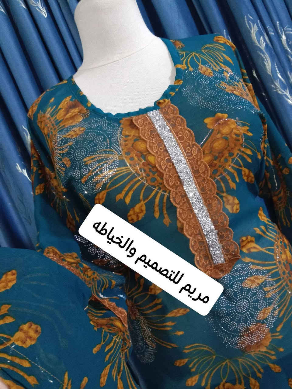 مرحبا مجموعه من خياطي حسب طلب


**إذا كنت صاحب هذا الإعلان وتريد حذفه لأي سبب، رجاءا أرسل رسالة إلى الدعم الفني**