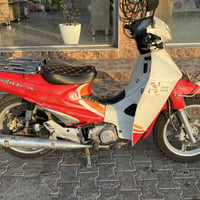 سرفيز • بلادي • مامفتوح