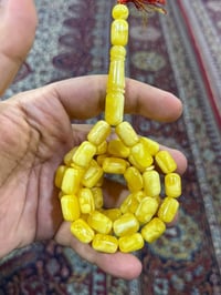 مسباح كهرب • ٤٧حبة • سوبر الوزن