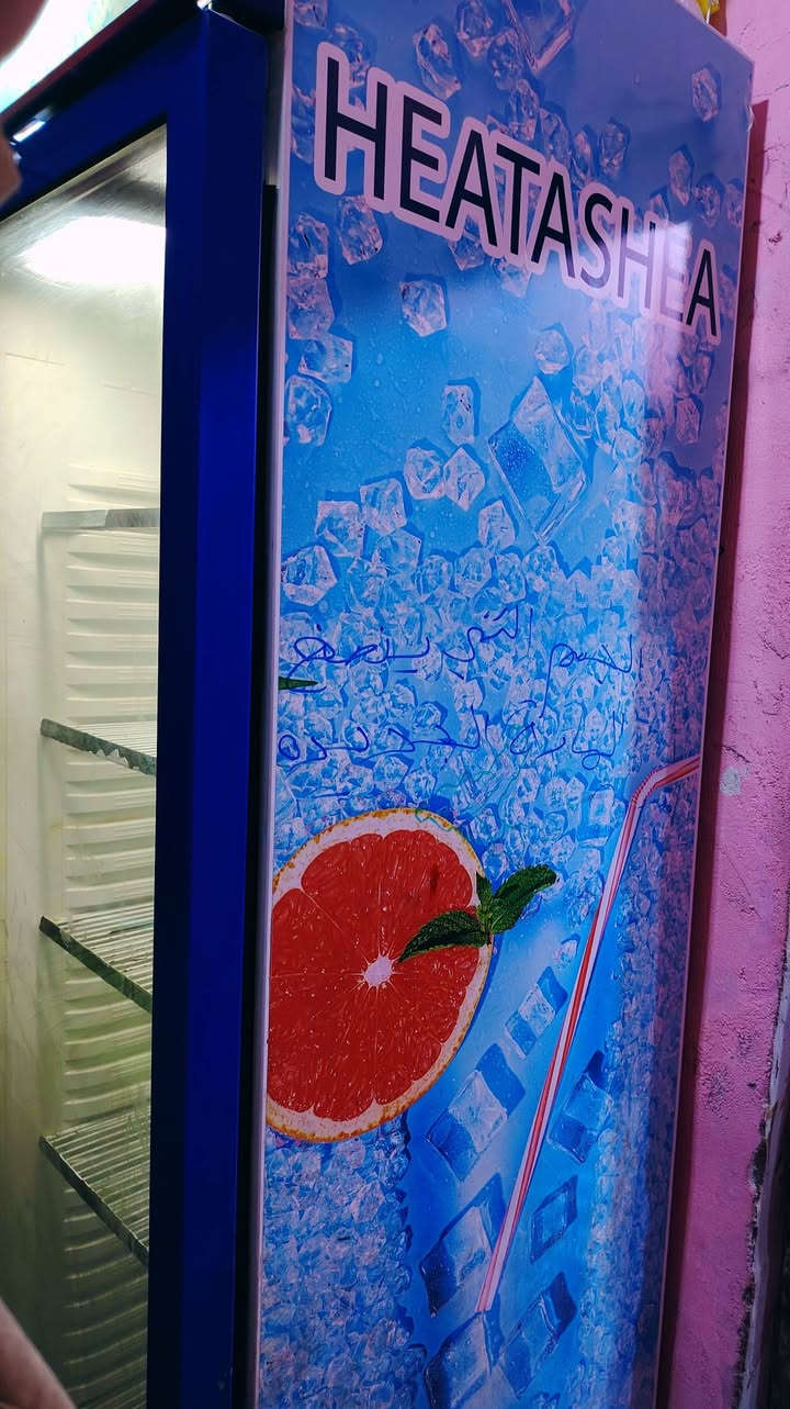 براد عارضه هيتاشي السعر ٤٠٠
مكان القبله ***********
