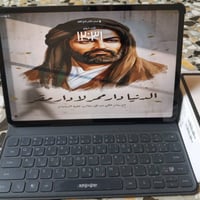 هونر باد 9 • نضيف • السماوة