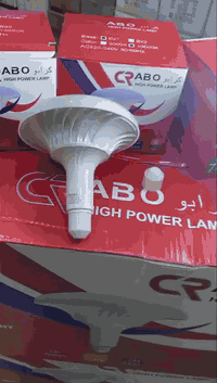 🌟  ✔️ وصول مصباح فطر أصلي نوع كرابو 70 واط ✔️ يحتوي على 30 قطعة ✔️ سعر...